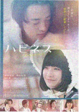 星际迷航：暗黑无界 影视猫推荐