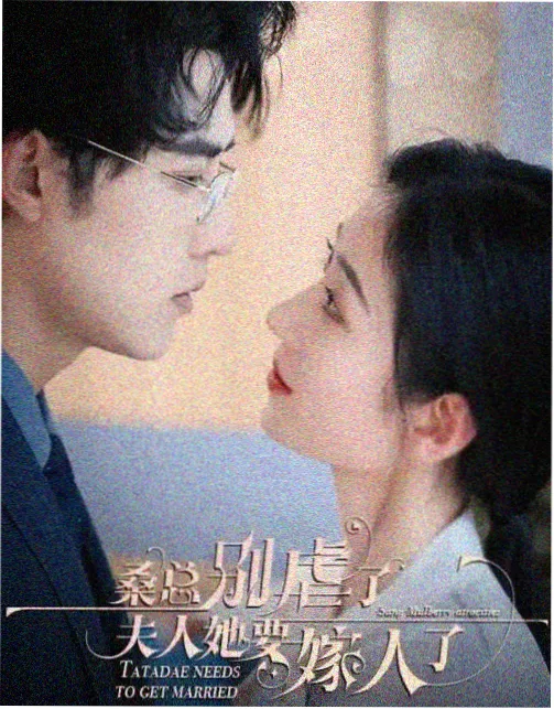 芭比 影视猫喜剧奇幻