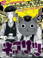 海上钢琴师 影视猫剧情音乐